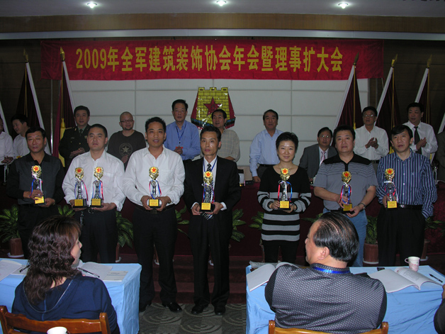 藍天公司參加2009年軍裝協年會，碩果累累” 