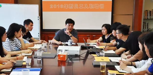 上海藍天組織2016年新員工入職培訓