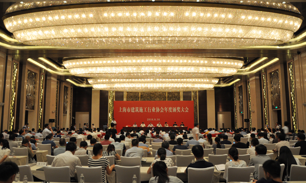 我司被評為2015年度“上海市建筑業誠信企業”