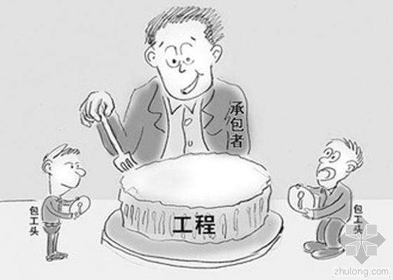 業問解答：建筑企業項目內部承包算掛靠、違法轉包嗎?