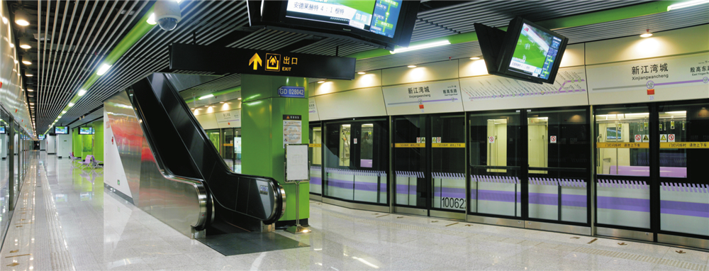 新江灣城站站臺層.jpg