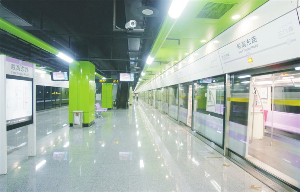 殷高東路站站臺層.jpg