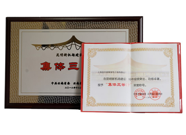 14、云南省-(2).jpg