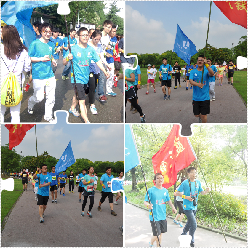 3、跑步2psw.jpg