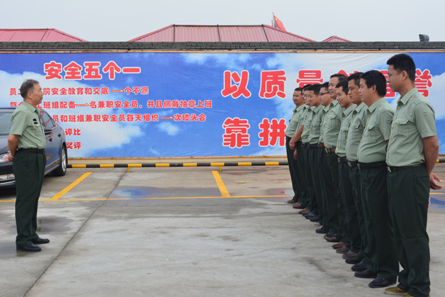 5、被公司授予“特別能吃苦，特別能戰(zhàn)斗”稱號的項(xiàng)目部.JPG