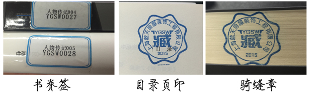 20、圖書管理.jpg