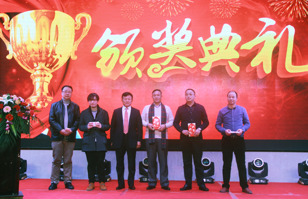 6、省市級獎項.jpg
