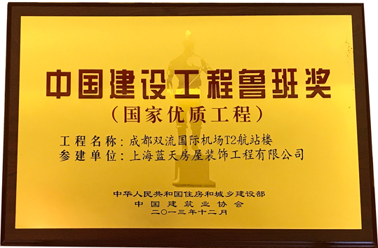11、2013年度.jpg