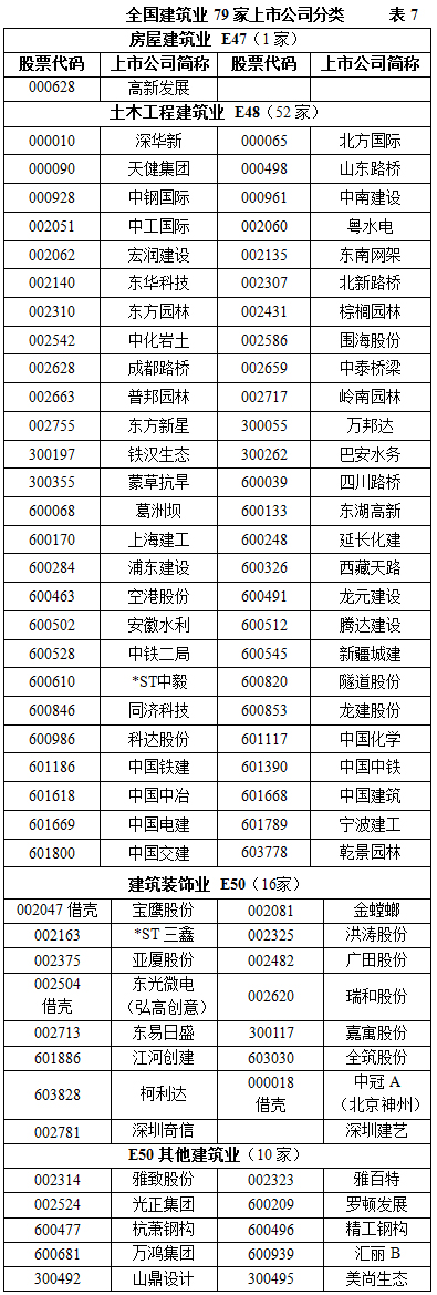 未標題-9.jpg